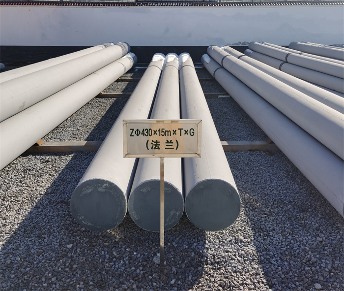 广灵430×15米×T×G砼电力电杆